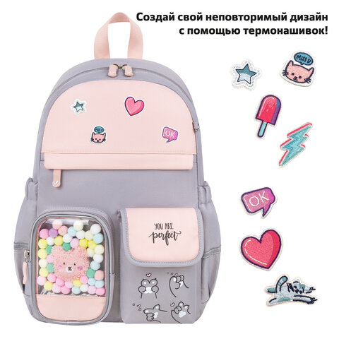 Рюкзак BRAUBERG PASTEL с термонашивками в комплекте, «Sweet paws», серый, 40×29х14 см