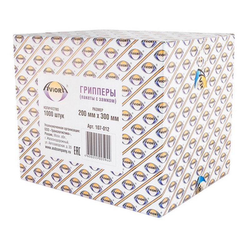 Пакет с замком Zip-Lock 20×30 см 35 мкм (1000 штук в упаковке)