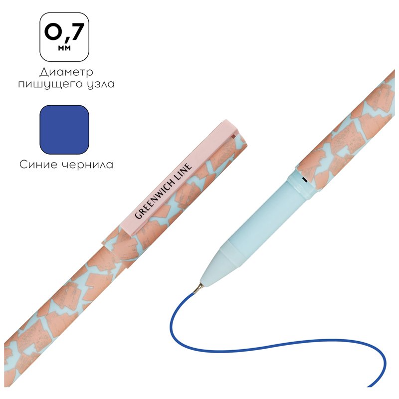 Ручка шариковая Greenwich Line «Daydream» синяя, 0.7 мм, игольчатый стержень, грип, софт-тач