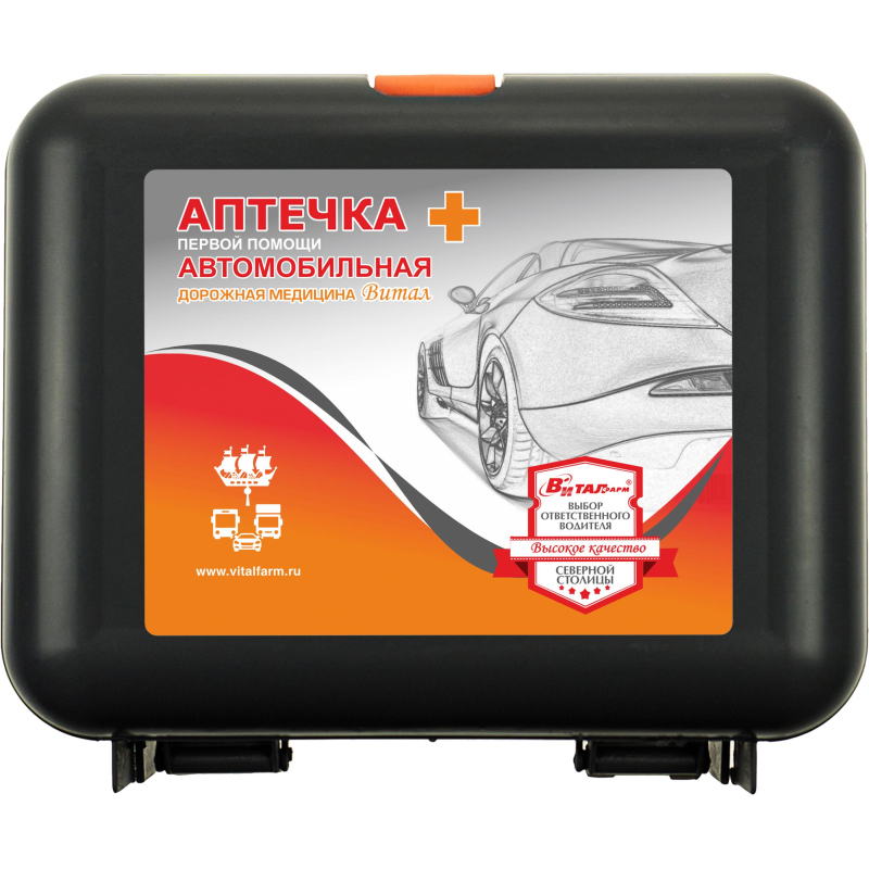 Аптечка первой помощи автомобильная ф.02. 54146 пр. №260н пластик. бокс
