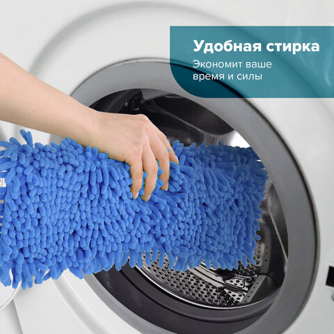 Швабра с флаундером 40 см, черенок 80-120 см, еврорезьба, насадка МОП микрофибра СИНЕЛЬ, индивидуальная упаковка пакет, LAIMA