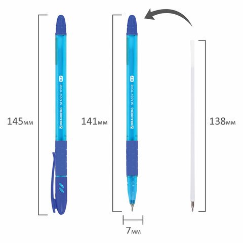 Ручка шариковая масляная с грипом BRAUBERG GLASSY TONE, СИНЯЯ, узел 0.7 мм, линия письма 0.35 мм