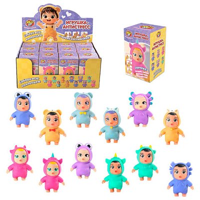 Игрушка-антистресс «МАЛЫШОК В КОСТЮМЧИКЕ», ассорти 12 видов, дисплей, JOLLY JOT (ДЖОЛЛИ ДЖОТ)