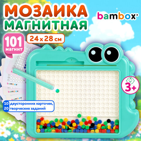 Мозаика магнитная развивающая для детей «Крокодил», стилус, 101 магнит, 10 карточек, BAMBOX