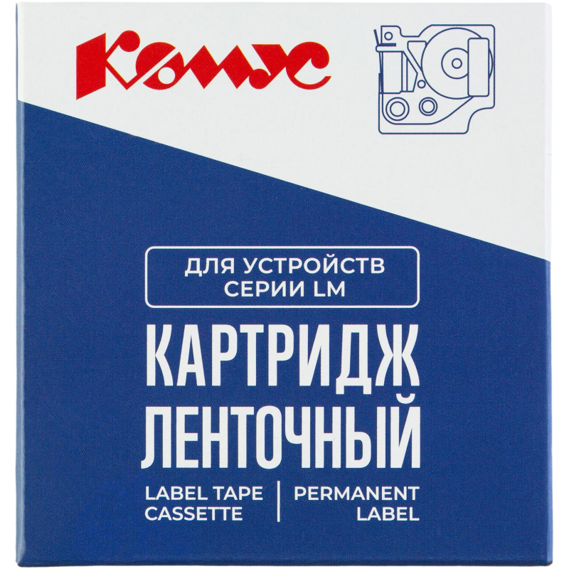 Картридж Комус-D-S0720730/40918 (черный на желтом,9мм/7м) для LM