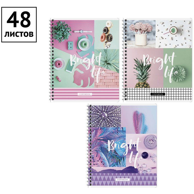 Тетрадь 48л., А5, клетка на гребне ArtSpace «Стиль. Bright life»