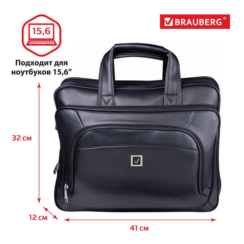 Сумка деловая BRAUBERG «Favorite», 32×41×12 см, отделение для планшета и ноутбука 15.6", кожзам, черная
