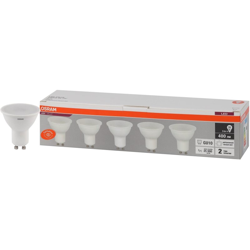 Лампа светодиодная OSRAM LVPAR1635 5SW/840 230V GU10 (5 шт/уп)