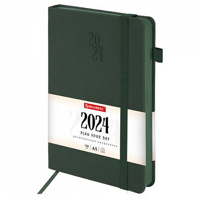 Ежедневник датированный 2024 А5 138×213мм BRAUBERG Plain, под кожу, резинка, держатель для ручки, темно-зеленый