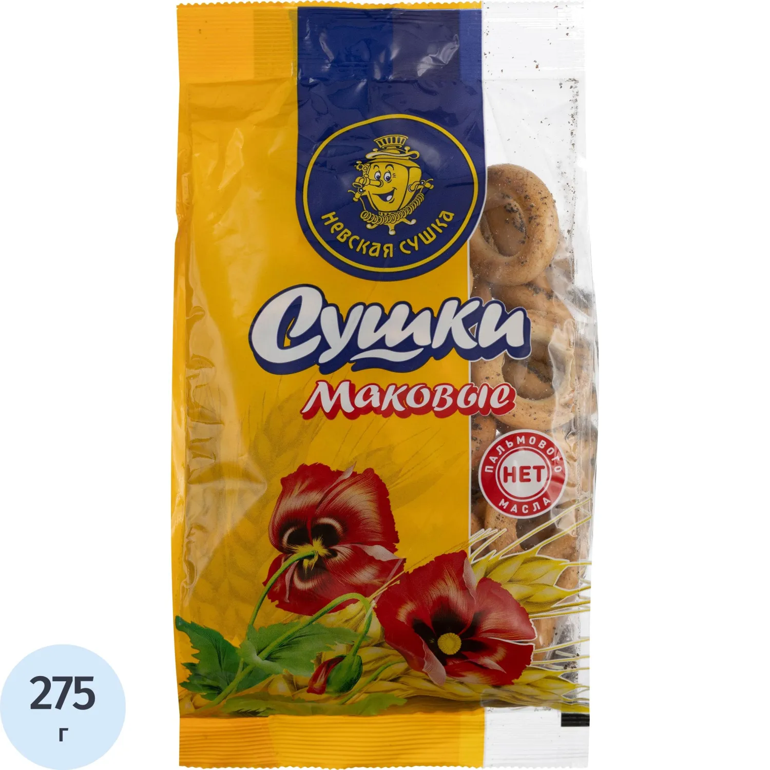 превью Сушки Невская сушка с маком 275 г