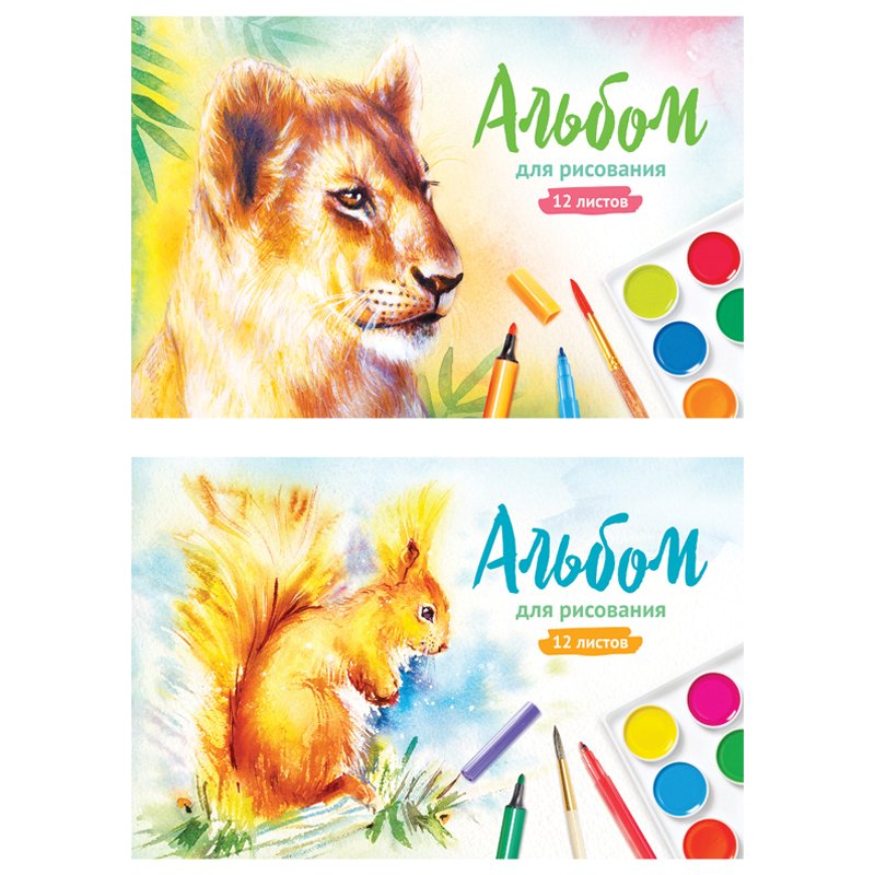 превью Альбом для рисования 12л., А4, на скрепке ArtSpace «Акварельные животные», обложка-офсет