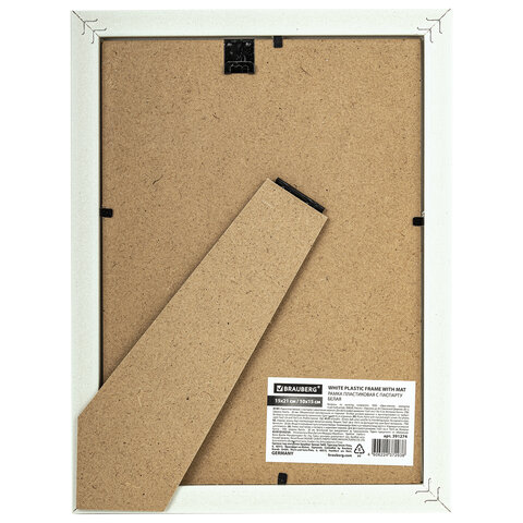 Рамка 15×21 см с паспарту 10×15 см небьющаяся, багет 20 мм пластик, BRAUBERG «New Age», белая