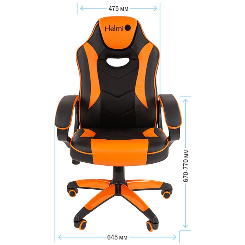 Кресло игровое Helmi HL-S16, экокожа, черная/оранжевая, механизм качания