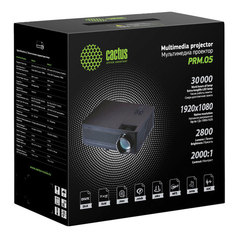 Проектор CACTUS CS-PRM.05B. WUXGA-W, LCD, 1920×1080, 16:9, 2800 лм, 2000:1, 4.2 кг