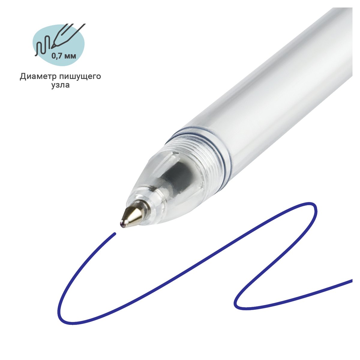 Ручка шариковая MESHU «Crystal Rabbit», синяя, 0.7мм, корпус ассорти