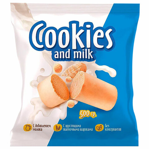 Батончики шоколадные COOKIES AND MILK молочные со сливочным печеньем, 500 г