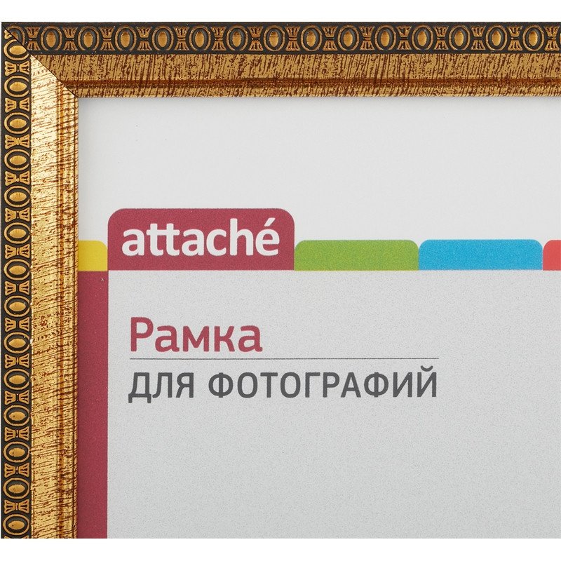 Рамка Attache А4 21×30 см пластиковый багет 17 мм золотистая