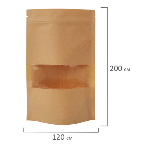 Пакеты дой-пак с замком ZIP LOCK, крафт с окном 50 мм, 120×200 + 40 мм, КОМПЛЕКТ 100 штук, 150 мкм, BRAUBERG