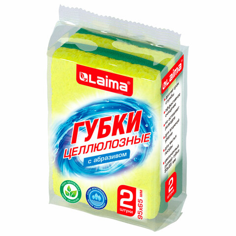 превью Губки для посуды 95×65×20 мм, ЦЕЛЛЮЛОЗНЫЕ + АБРАЗИВ, КОМПЛЕКТ 2 штуки, желтые/зеленый абразив, LAIMA