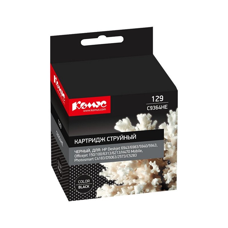 превью Картридж Комус совместимый НР 129 C9364HE черный