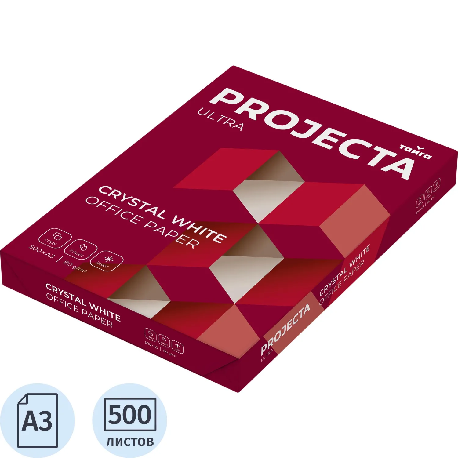 Бумага офисная Projecta Ultra А3 81 г/кв.м марка A 162 CIE (500 листов)