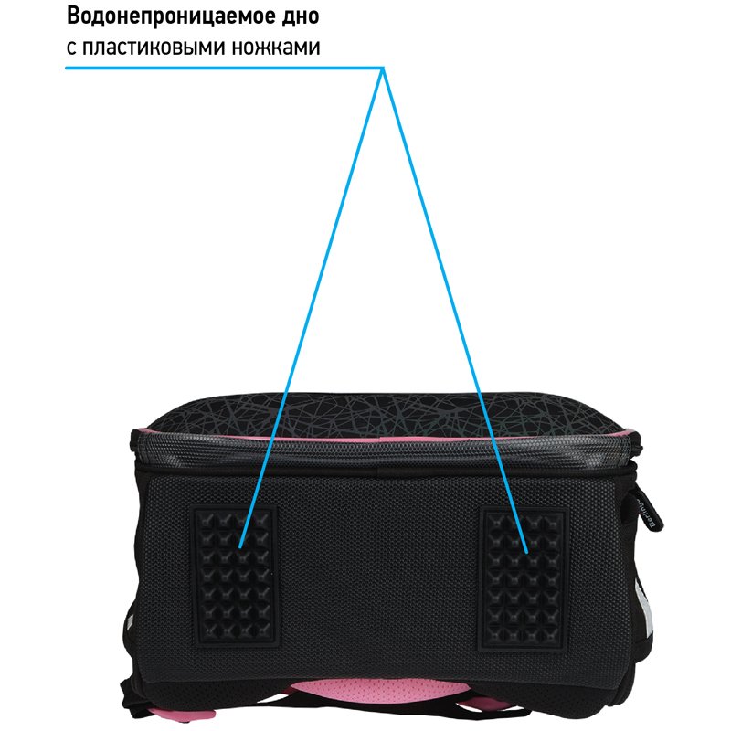 Ранец Berlingo Expert Neo «Meow love» 37×28×16см, люминесцентный, 2 отделения, анатомическая спинка