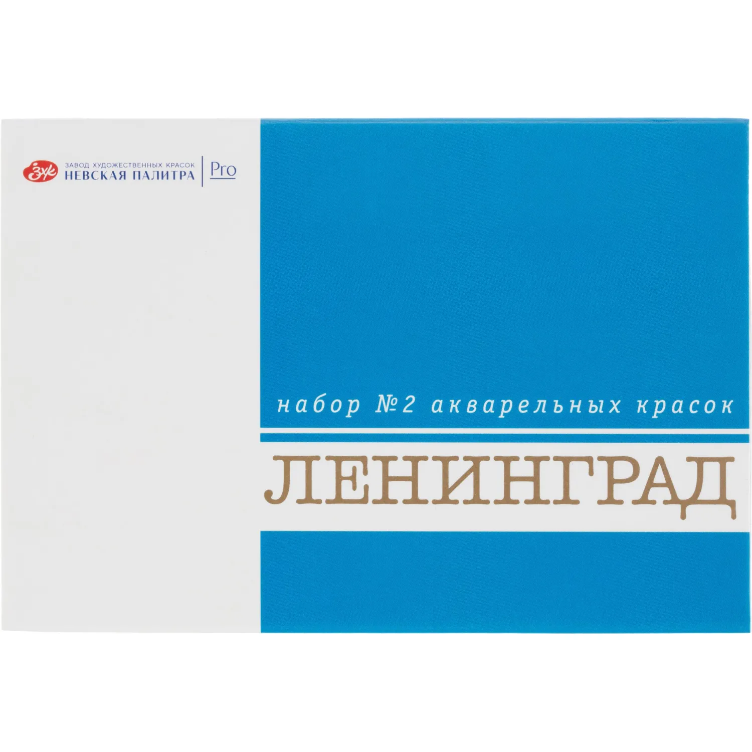 превью Краски акварельные Ленинград набор 16 цветов по 2.5 мл в кюветах