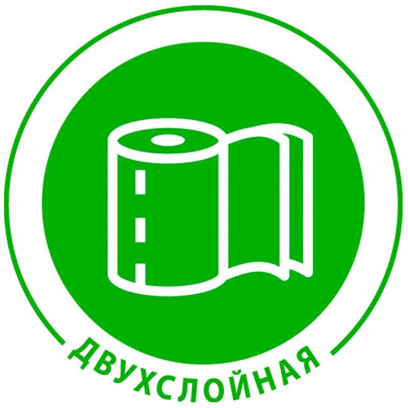 Полотенца бумажные Мягкий знак Mr. Big 2-слойные белые 30 метров