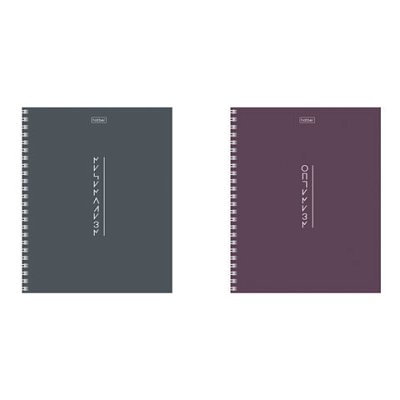 Тетрадь А5, 80 л., HATBER, гребень, клетка, Soft-touch ламинация, «Криптография» (микс в спайке), 090314