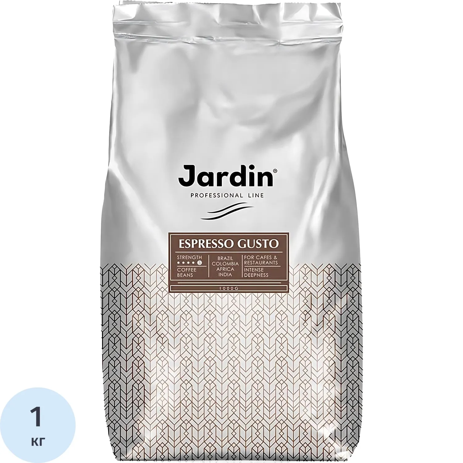 Кофе в зёрнах Jardin Espresso Gusto 1 кг (пакет)
