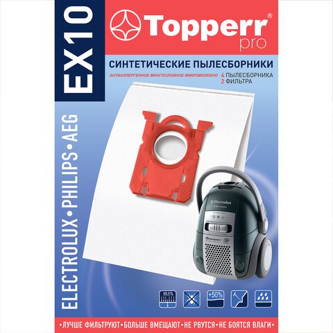 Мешок для пылесоса (пылесборник) синтетический TOPPERR EX10, ELECTROLUX, PHILIPS, AEG, КОМПЛЕКТ 4 шт. 