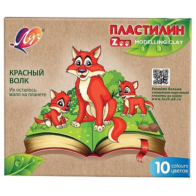 Пластилин классический Луч Zoo 10 цветов 150 г