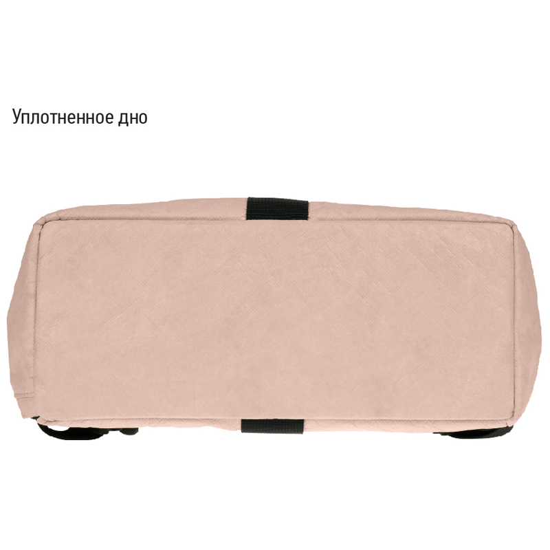 Рюкзак Berlingo Trends «Eco pink» 36×28.5×13см, 1 отделение, тайвек