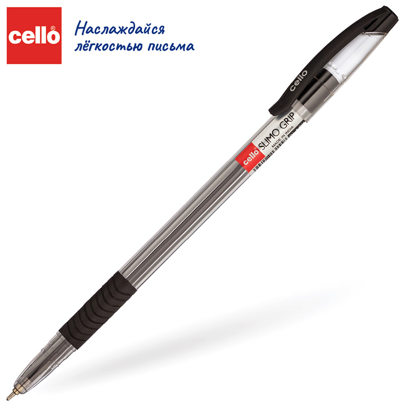 Ручка шариковая Cello «Slimo Grip» черная, 0.7мм, грип, штрих-код