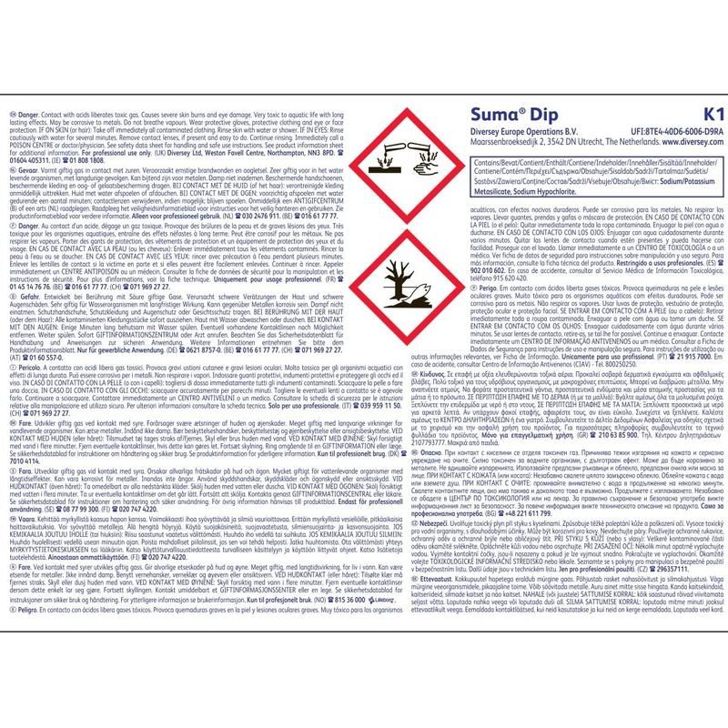 Средство для замачивания и отбеливания посуды Diversey Suma Dip K1 5 л (концентрат)