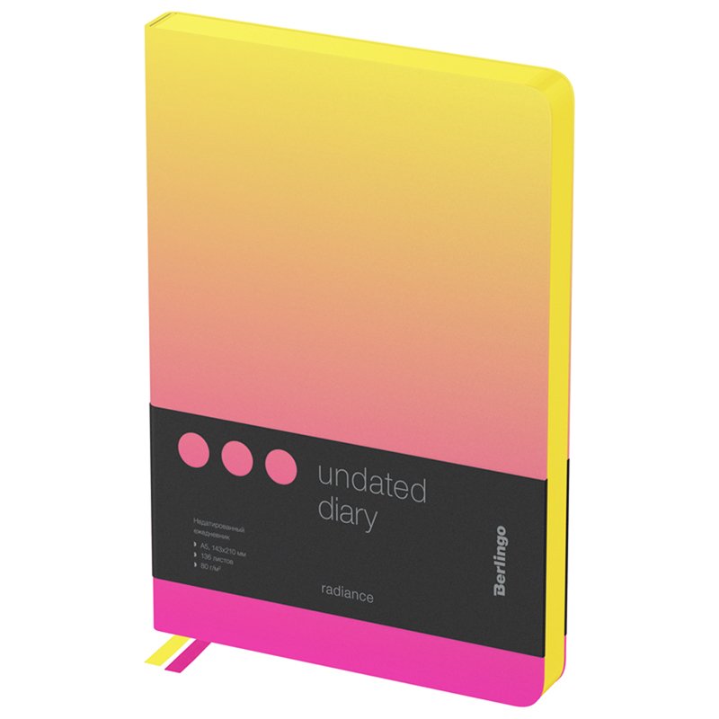превью Ежедневник недатир. A5, 136л., кожзам, Berlingo «Radiance», желтый/розовый градиент