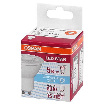 Лампа светодиодная Osram 5 Вт GU10 спот 4000 К нейтральный белый свет