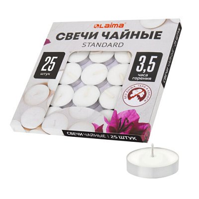 Свечи чайные Standardдо 3.5 часов горениявес 8.5 гКОМПЛЕКТ 25 шт. в гильзеLAIMA609196
