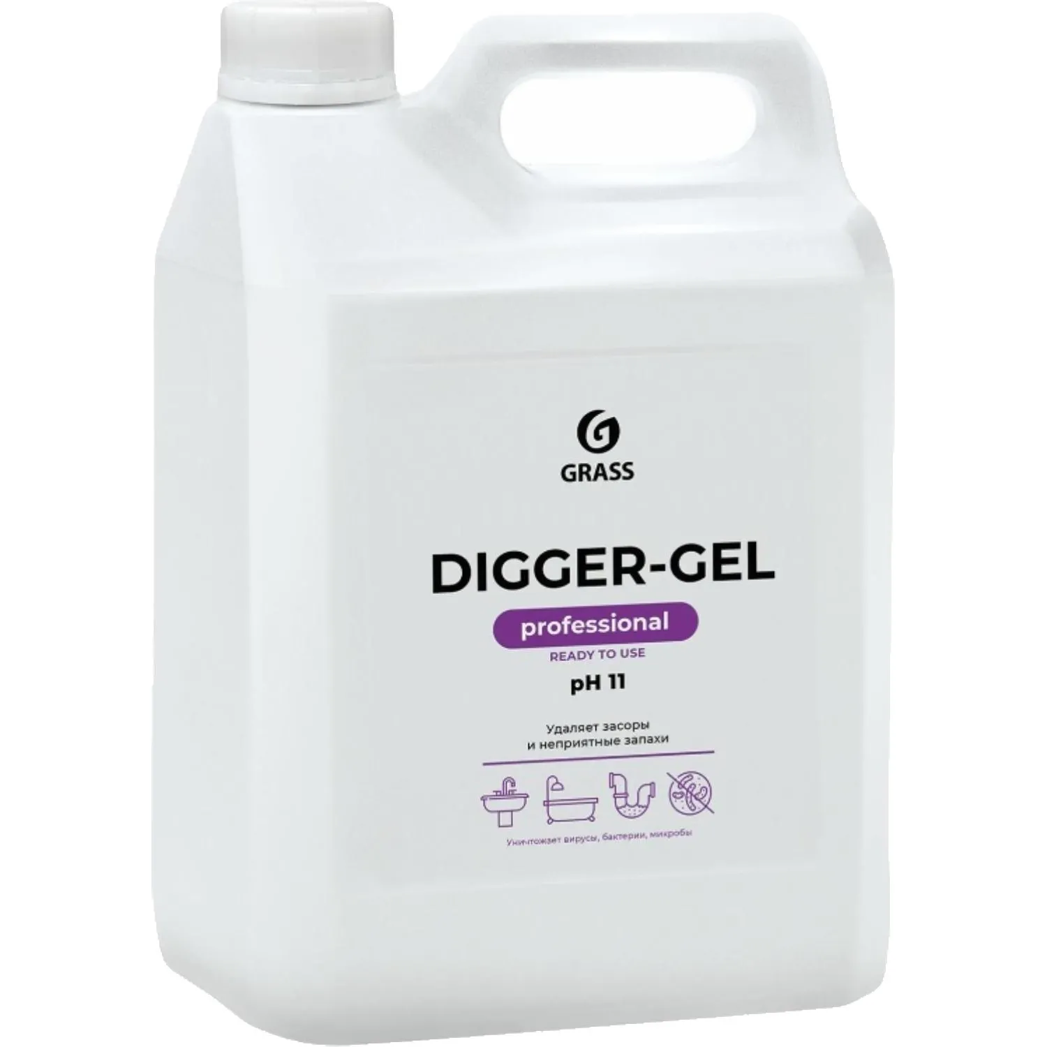 превью Гель для прочистки труб и стоков Grass Digger-Gel PROF 5000 мл (концентрат)