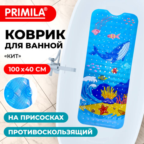 Коврик для ванны противоскользящий 100×40см с печатью «Кит», ПВХ, присоски, PRIMILA