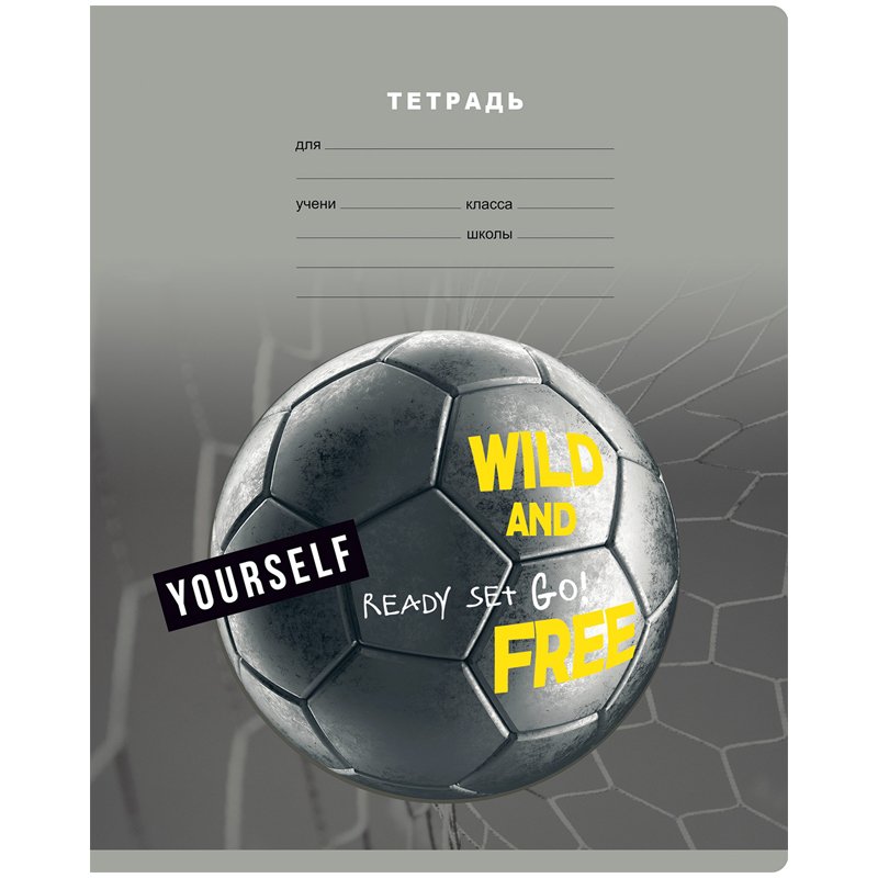 Тетрадь 12л., клетка BG «Stay wild», выборочный лак