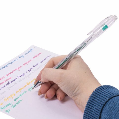 Ручки гелевые BRAUBERG SGP003/6, набор 6 шт., 0.7 мм (синяя, черная, красная, зеленая, желтая, фиолетовая)