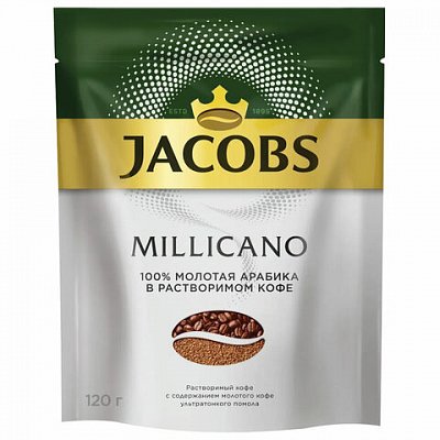 Кофе растворимый Jacobs Millicano 120 г (пакет)