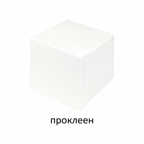 Блок для записей STAFF проклеенный, куб 9×9×9 см, белый, белизна 90-92%