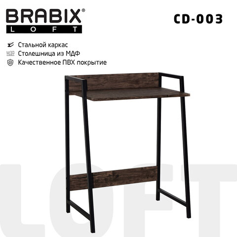 превью Стол на металлокаркасе BRABIX «LOFT CD-003», 640×420х840 мм, цвет морёный дуб