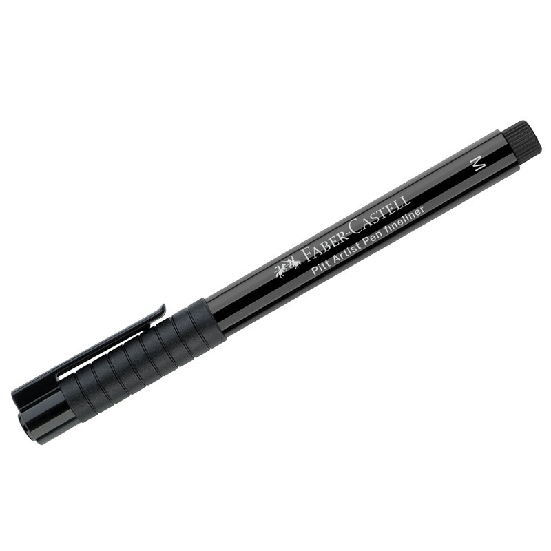 Ручка капиллярная Faber-Castell «Pitt Artist Pen Fineliner M» черная, 0.7мм