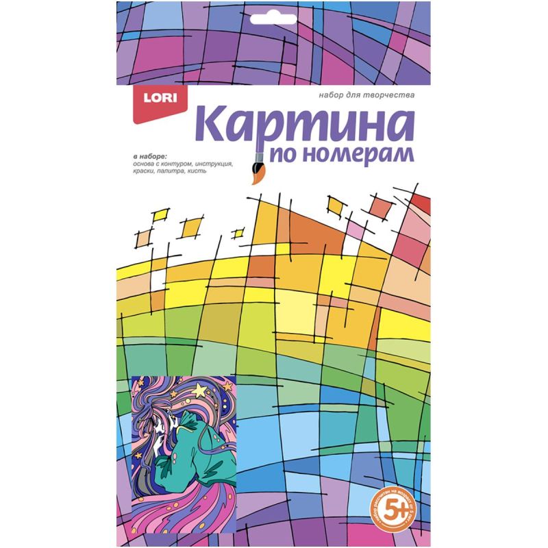 Картина по номерам для малышей АНИМЕ Красивые сны набор Ркн-116