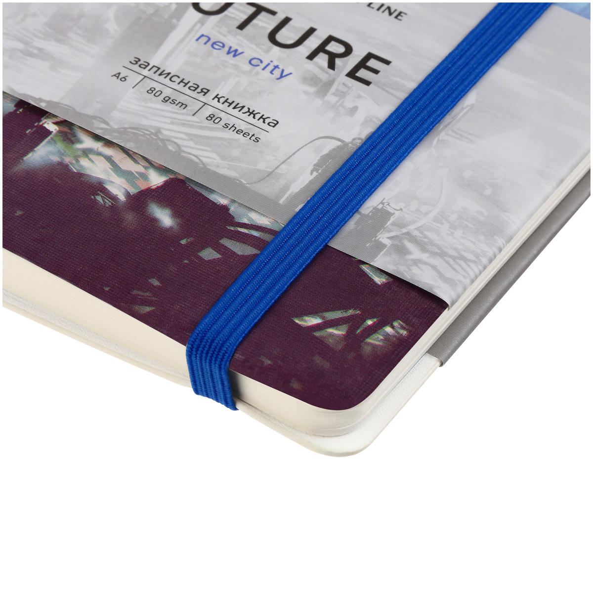 Записная книжка А6 80л. ЛАЙТ, кожзам, Greenwich Line «New city», с резинкой, тиснение фольгой, блок в клетку