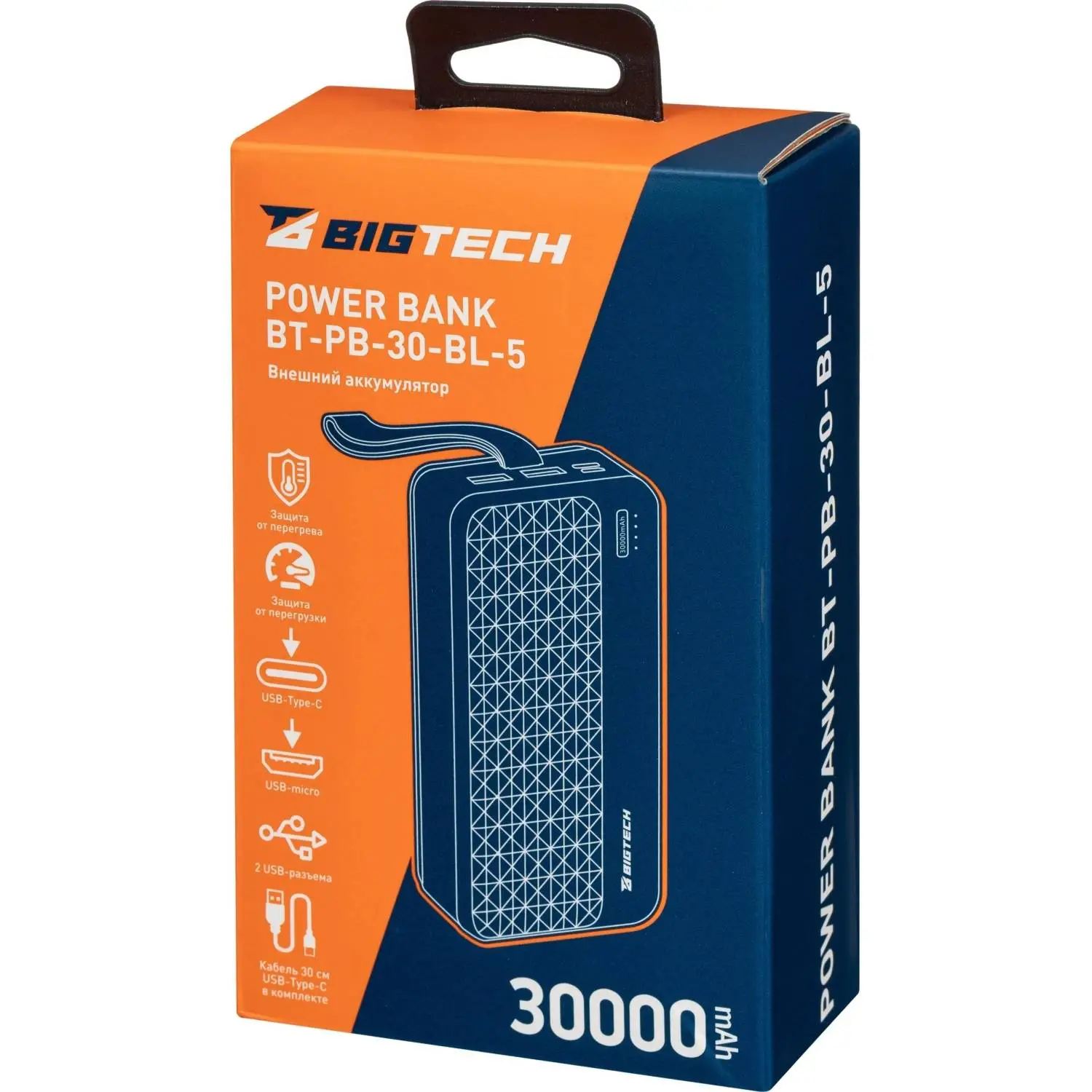 Внешний аккумулятор BigTech (BT-PB-30-BL-5) 30000 mAh черный