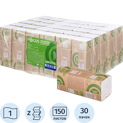 Полотенца бумажные д/дисп. FOCUS Z-сл 1 сл 24×21.5см 150л/30пач/уп